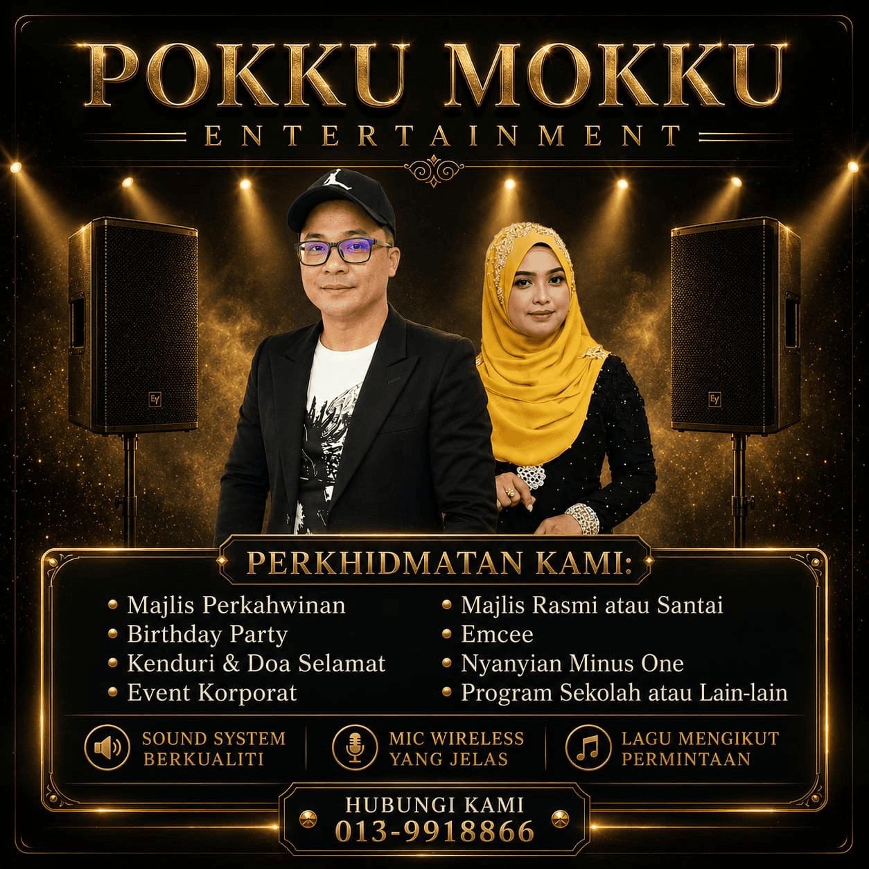 PM ENTERTAINMENT
